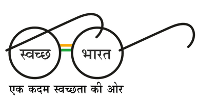 Swacch Bharat